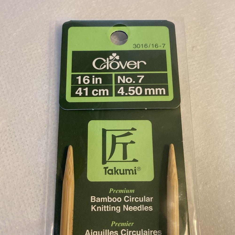 4.5mm (No.7) Bamboo Circular Knitting Needles 16 Inches long